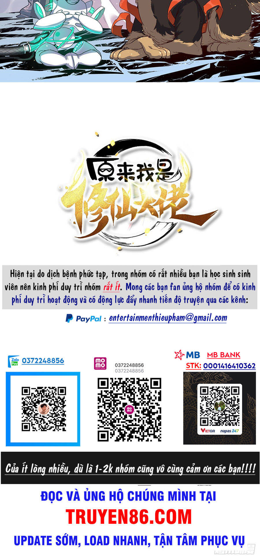 Nguyên Lai Ta Là Tu Tiên Đại Lão Chap 36 - Next Chap 37