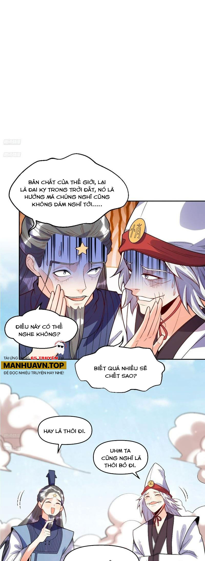 Nguyên Lai Ta Là Tu Tiên Đại Lão Chap 360 - Next Chap 361
