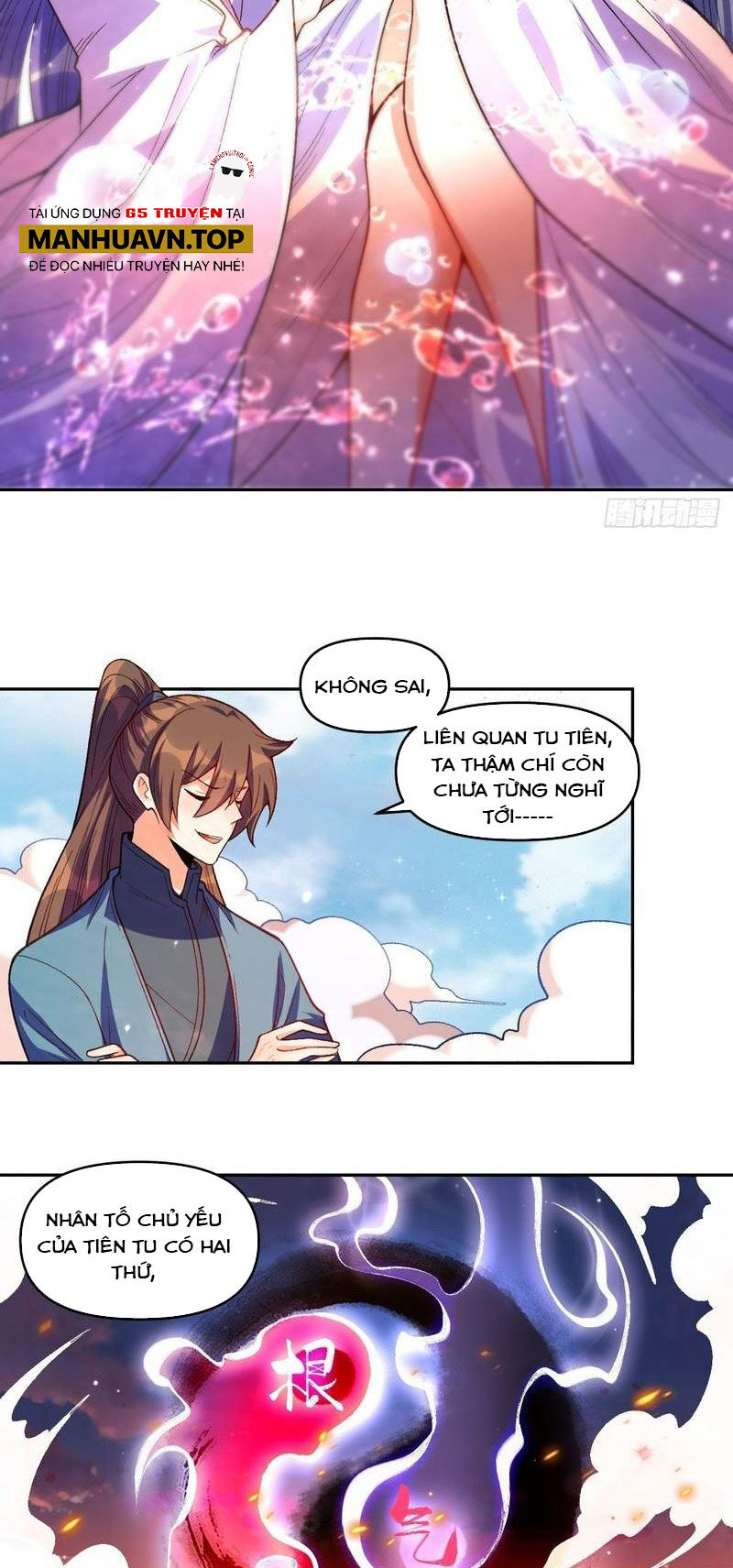 Nguyên Lai Ta Là Tu Tiên Đại Lão Chap 360 - Next Chap 361