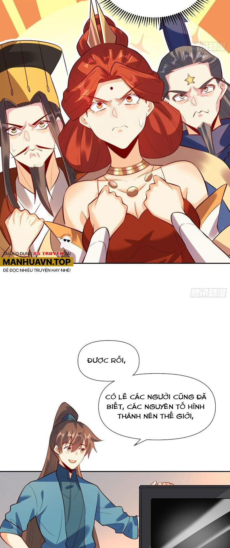 Nguyên Lai Ta Là Tu Tiên Đại Lão Chap 361 - Next Chap 362