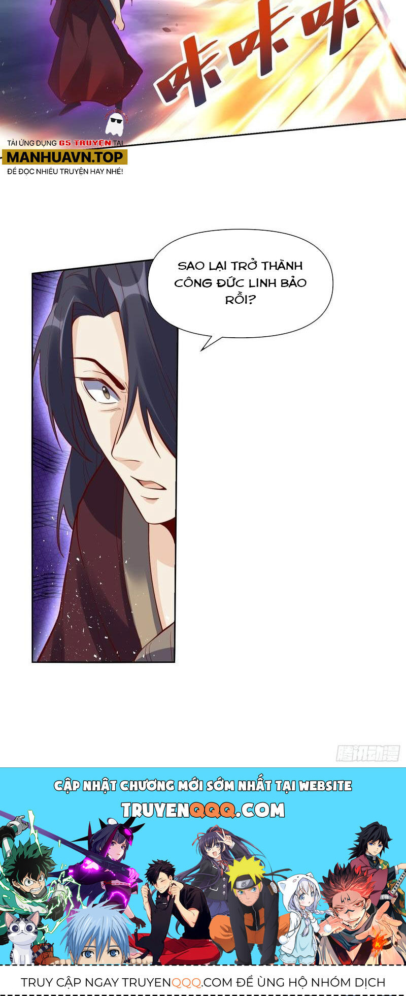 Nguyên Lai Ta Là Tu Tiên Đại Lão Chap 364 - Next Chap 365