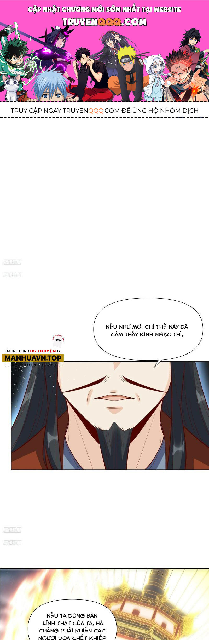 Nguyên Lai Ta Là Tu Tiên Đại Lão Chap 365 - Next Chap 366