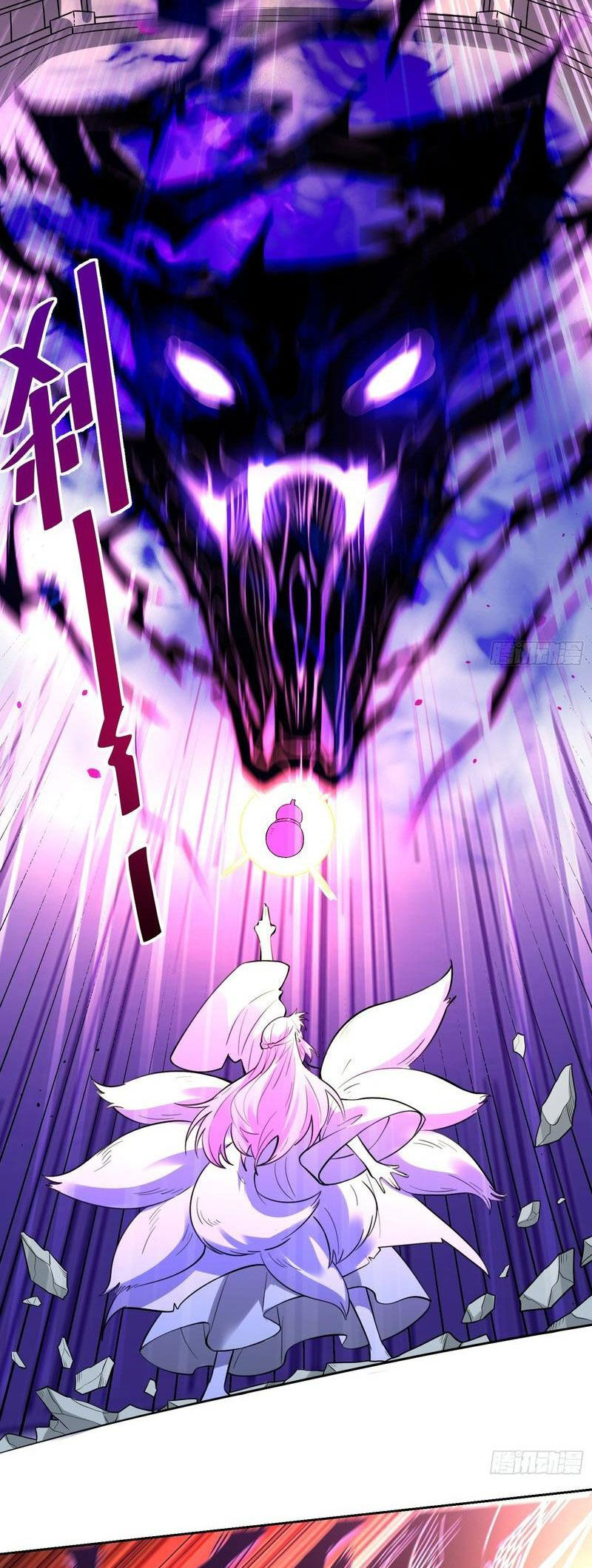 Nguyên Lai Ta Là Tu Tiên Đại Lão Chap 366 - Next Chap 367