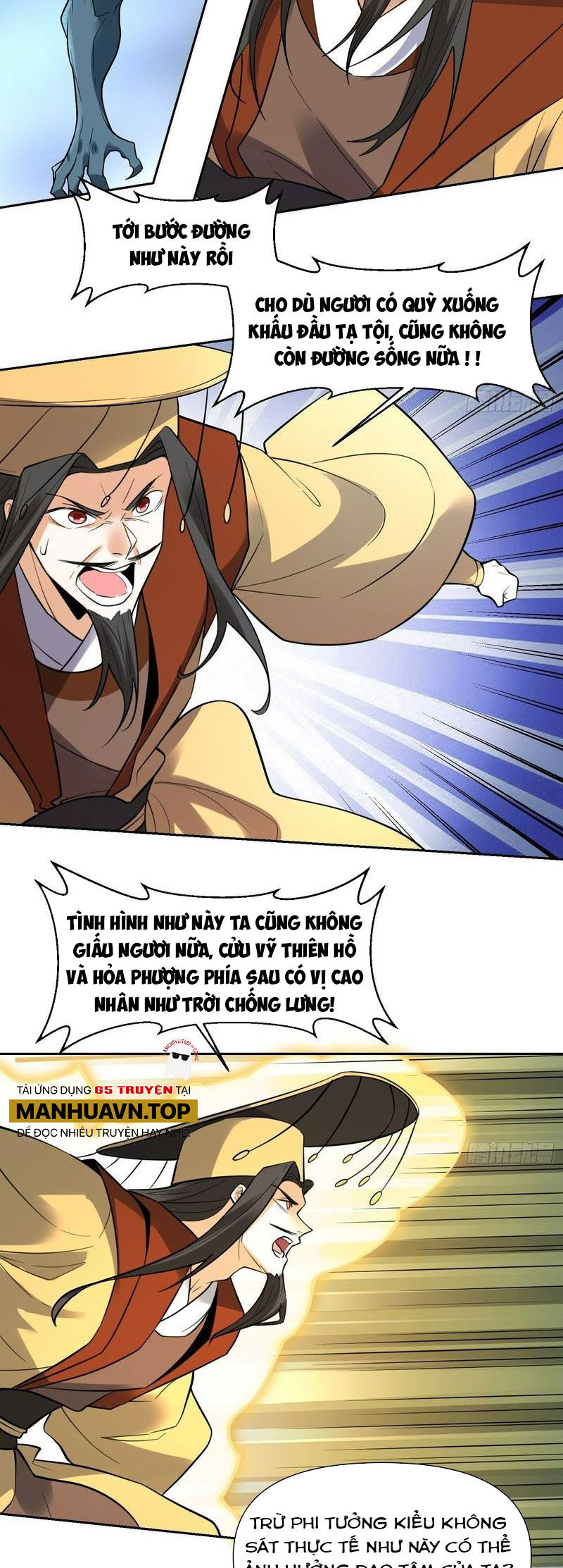 Nguyên Lai Ta Là Tu Tiên Đại Lão Chap 366 - Next Chap 367