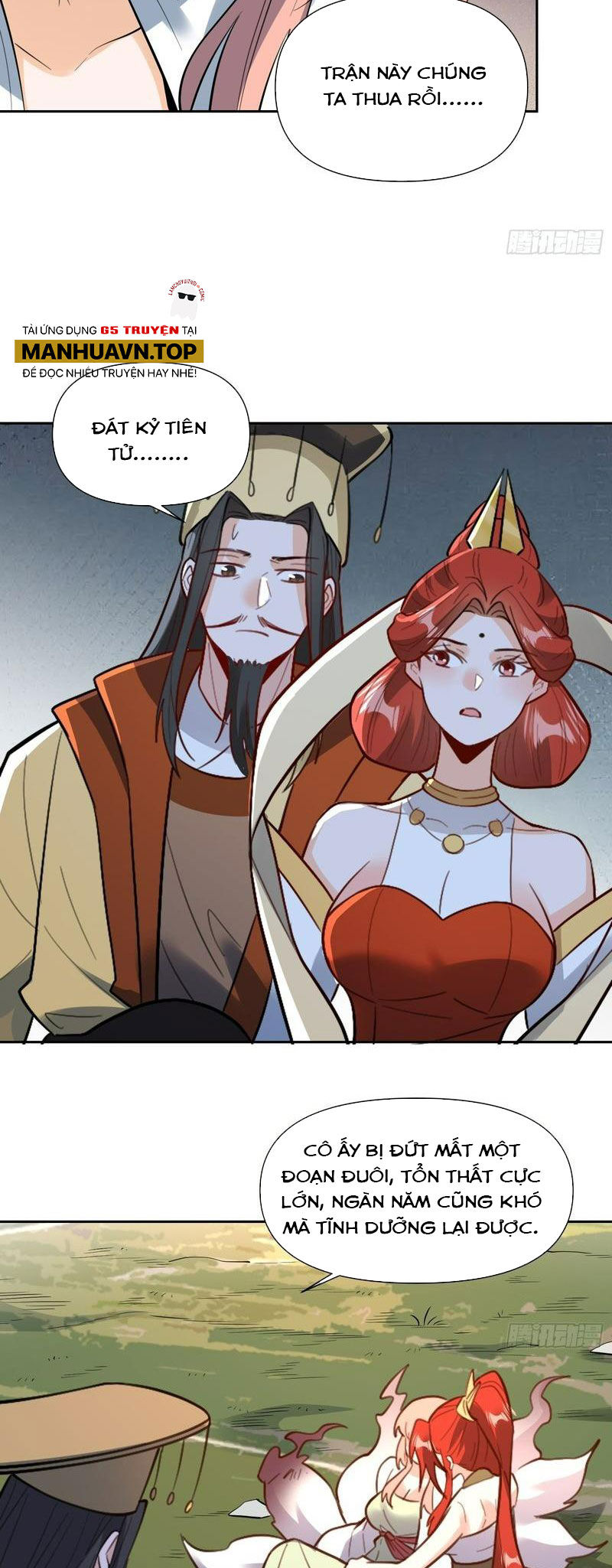Nguyên Lai Ta Là Tu Tiên Đại Lão Chap 367 - Next Chap 368