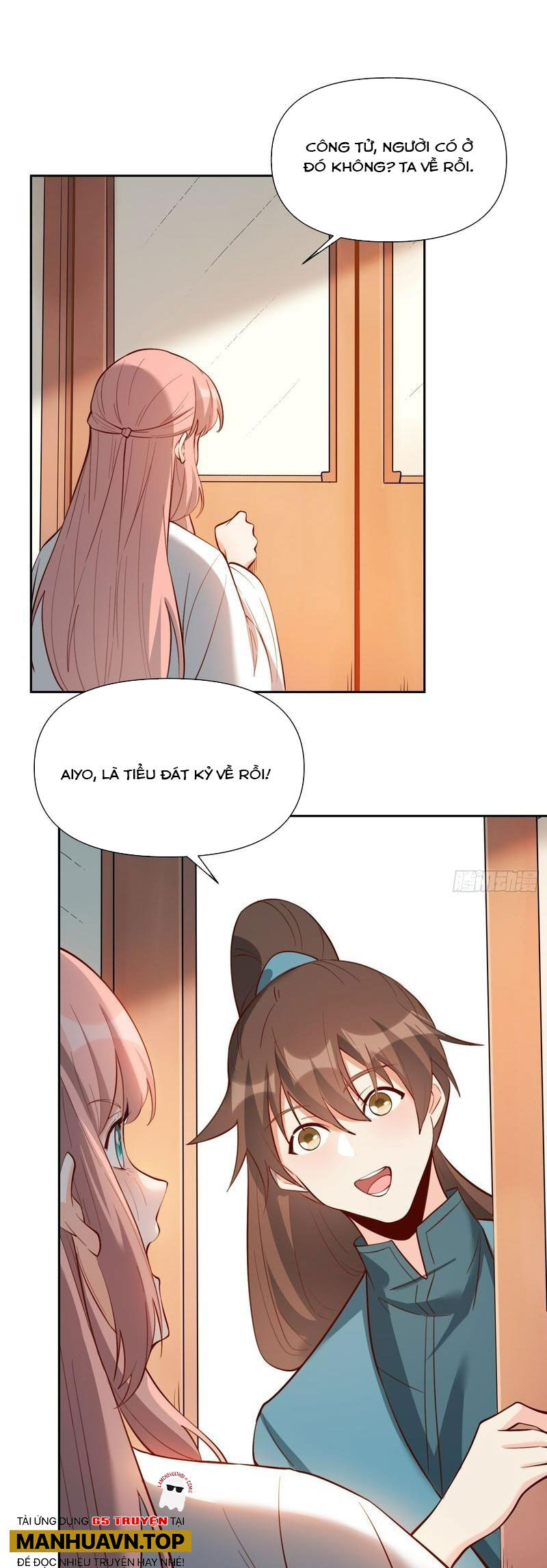 Nguyên Lai Ta Là Tu Tiên Đại Lão Chap 368 - Next Chap 369