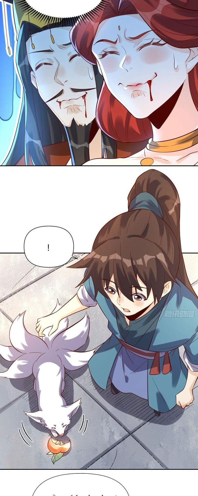 Nguyên Lai Ta Là Tu Tiên Đại Lão Chap 369 - Next Chap 370