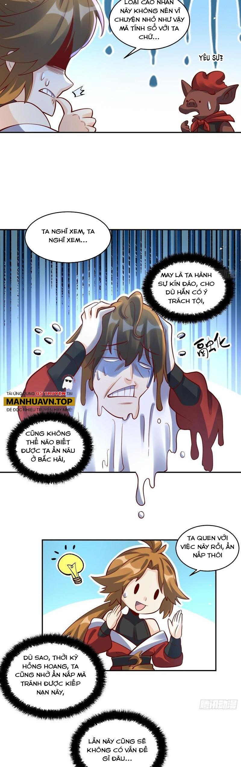 Nguyên Lai Ta Là Tu Tiên Đại Lão Chap 370 - Next Chap 371
