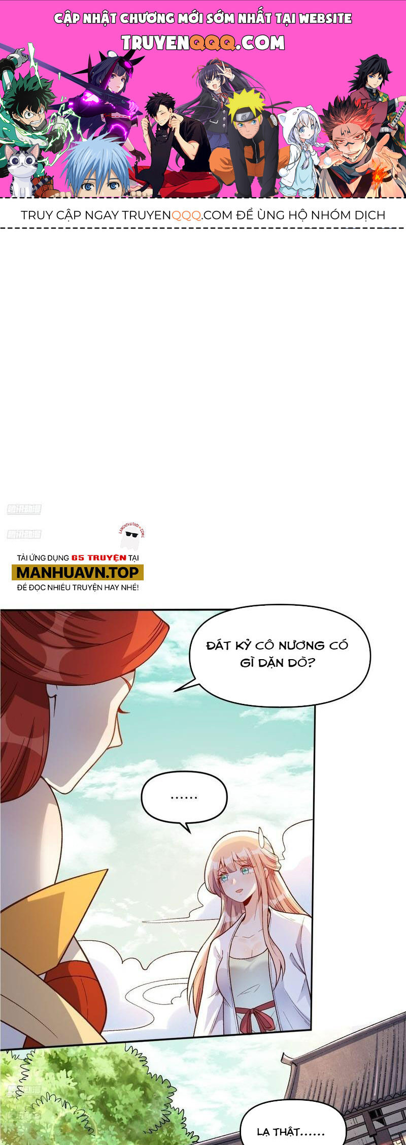 Nguyên Lai Ta Là Tu Tiên Đại Lão Chap 373 - Next Chap 374