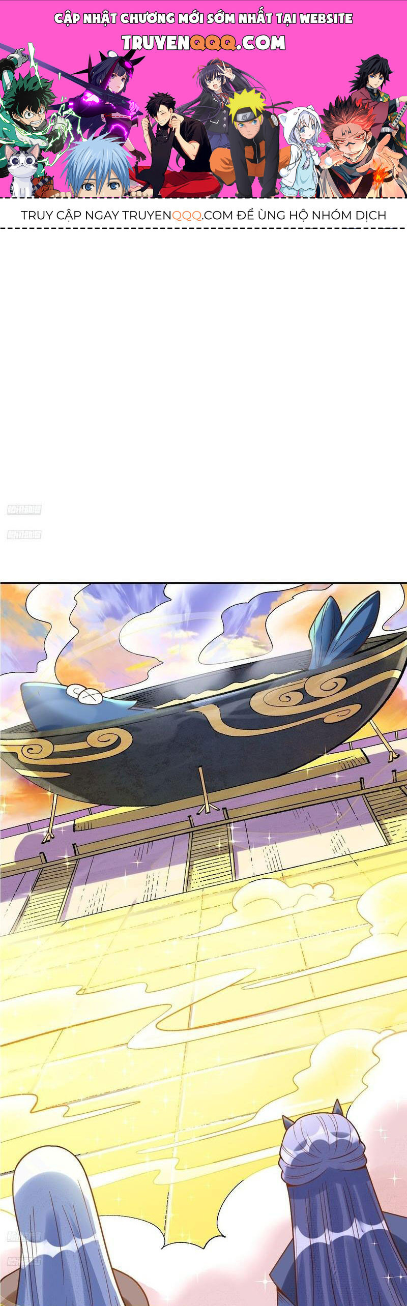 Nguyên Lai Ta Là Tu Tiên Đại Lão Chap 374 - Next Chap 375