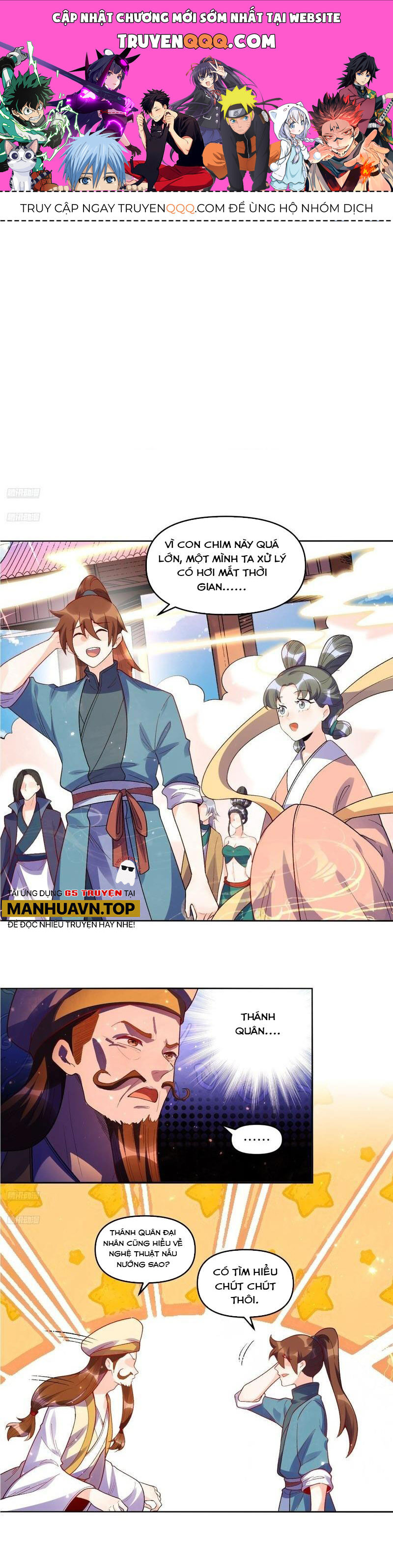 Nguyên Lai Ta Là Tu Tiên Đại Lão Chap 375 - Next Chap 376