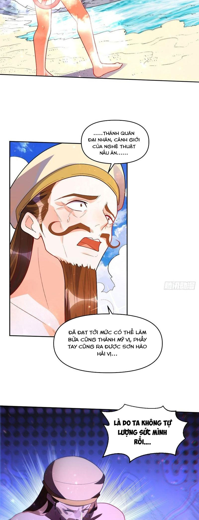 Nguyên Lai Ta Là Tu Tiên Đại Lão Chap 375 - Next Chap 376