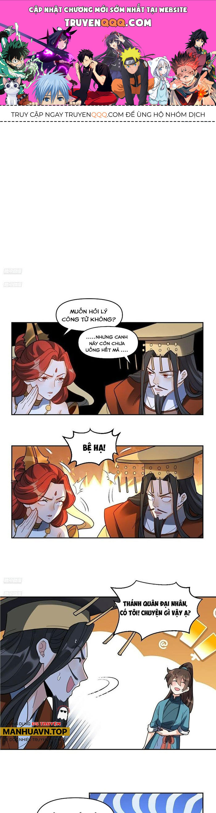Nguyên Lai Ta Là Tu Tiên Đại Lão Chap 377 - Next Chap 378