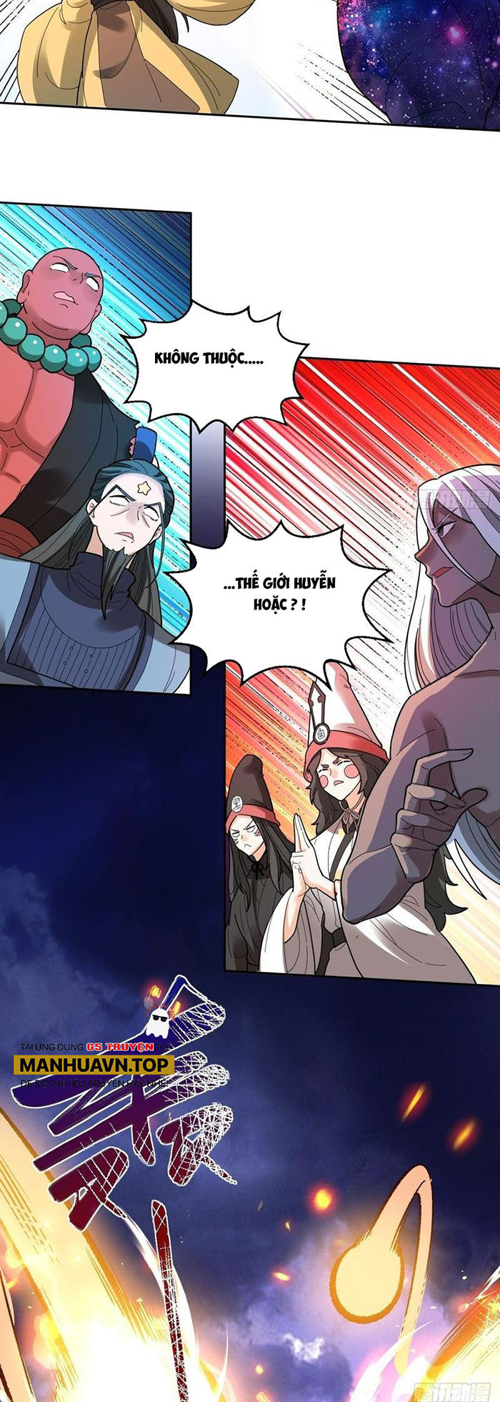 Nguyên Lai Ta Là Tu Tiên Đại Lão Chap 377 - Next Chap 378