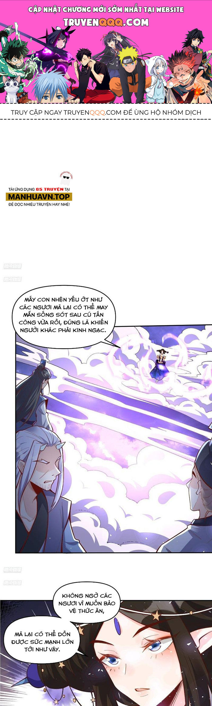 Nguyên Lai Ta Là Tu Tiên Đại Lão Chap 378 - Next Chap 379