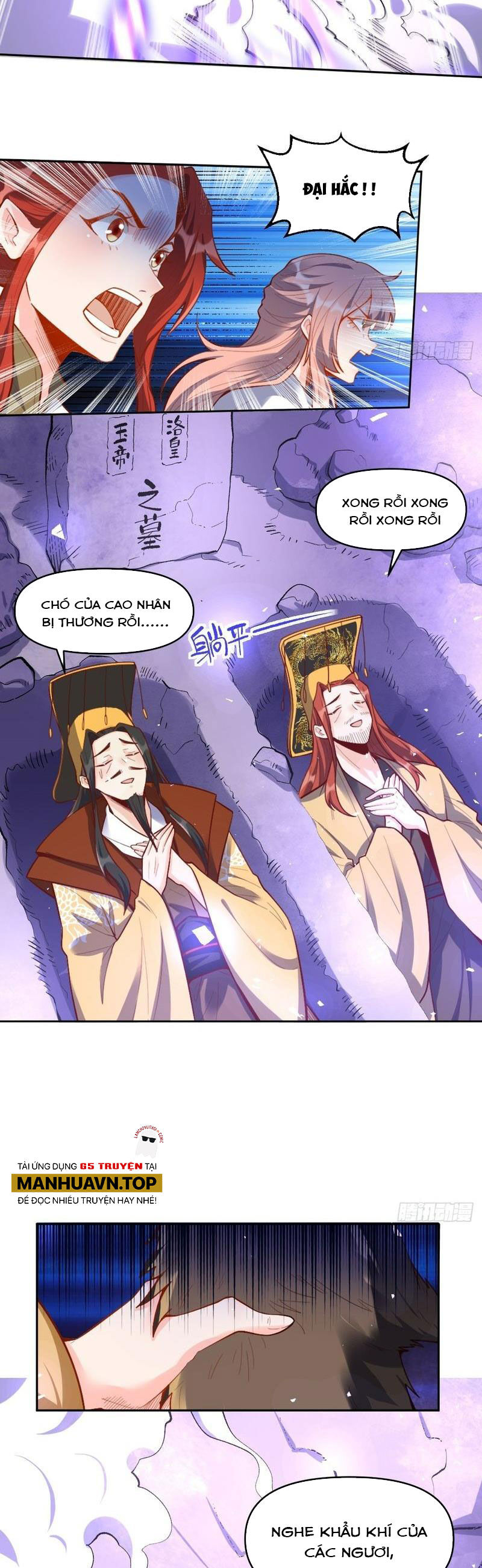 Nguyên Lai Ta Là Tu Tiên Đại Lão Chap 378 - Next Chap 379