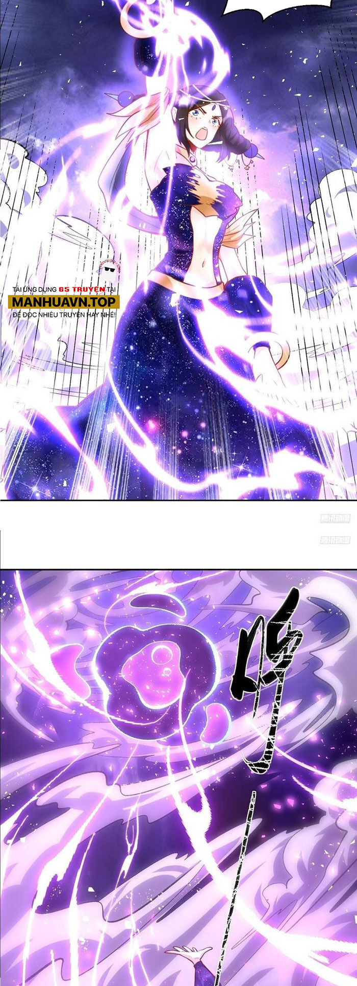 Nguyên Lai Ta Là Tu Tiên Đại Lão Chap 378 - Next Chap 379