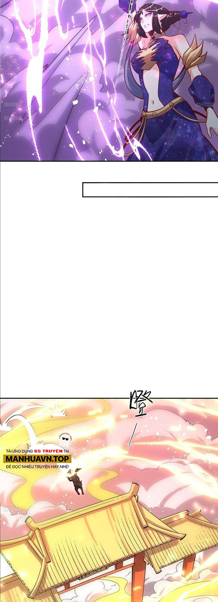 Nguyên Lai Ta Là Tu Tiên Đại Lão Chap 378 - Next Chap 379