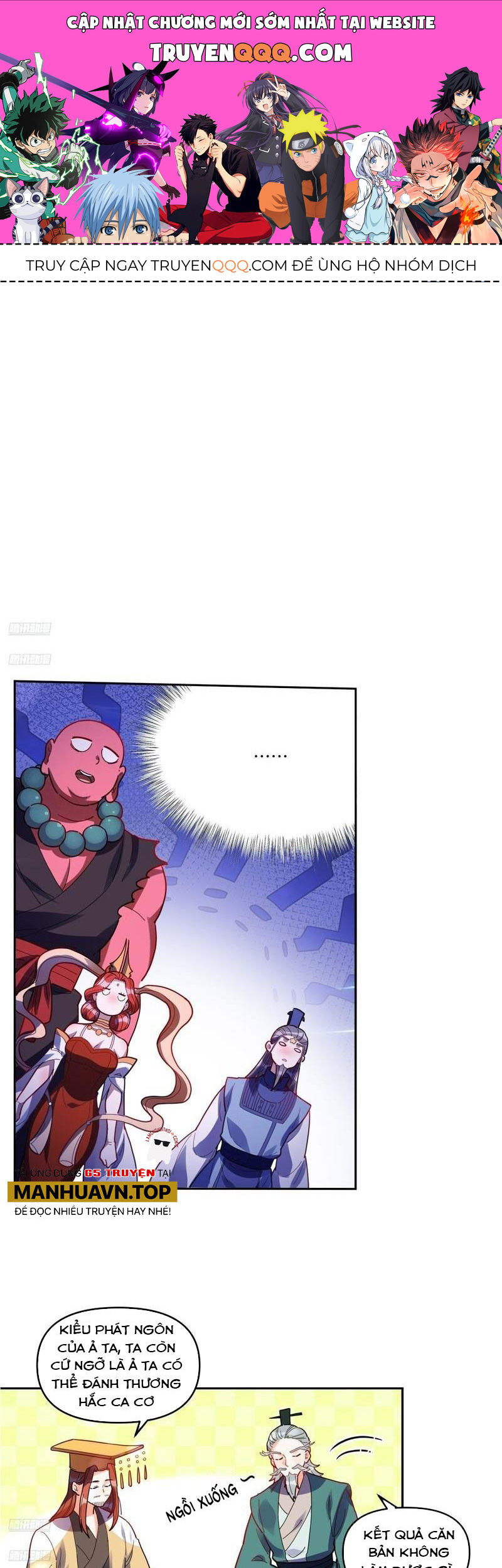 Nguyên Lai Ta Là Tu Tiên Đại Lão Chap 379 - Next Chap 380
