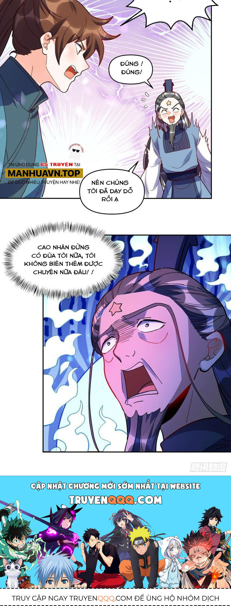 Nguyên Lai Ta Là Tu Tiên Đại Lão Chap 379 - Next Chap 380