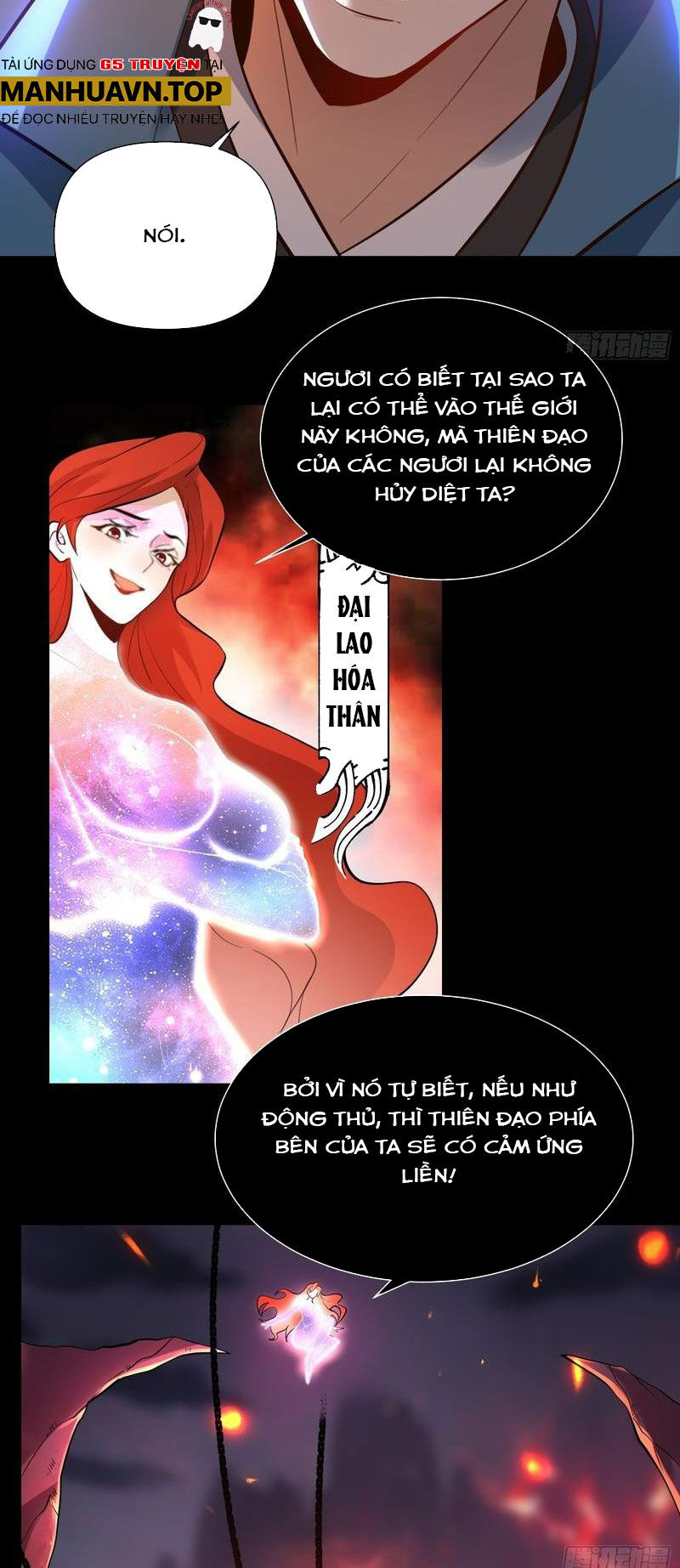 Nguyên Lai Ta Là Tu Tiên Đại Lão Chap 381 - Next Chap 382