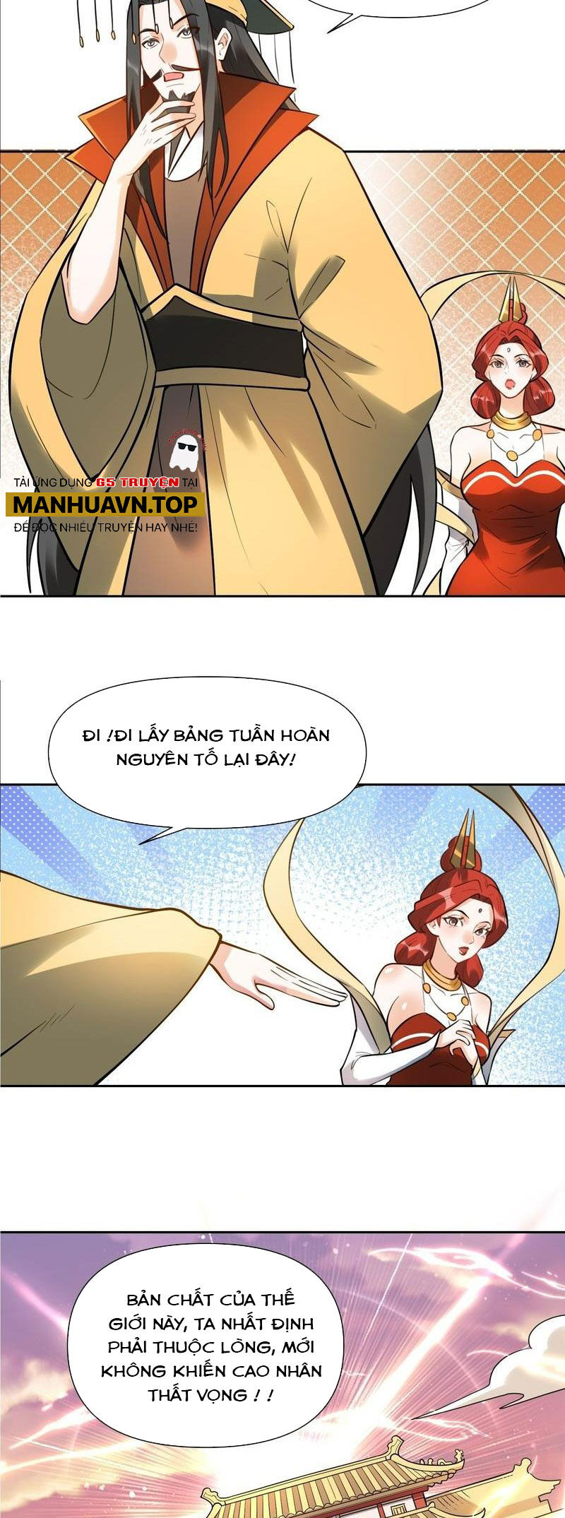 Nguyên Lai Ta Là Tu Tiên Đại Lão Chap 381 - Next Chap 382