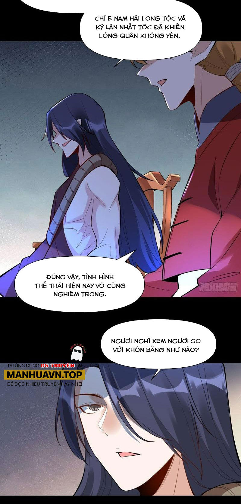 Nguyên Lai Ta Là Tu Tiên Đại Lão Chap 383 - Next Chap 384