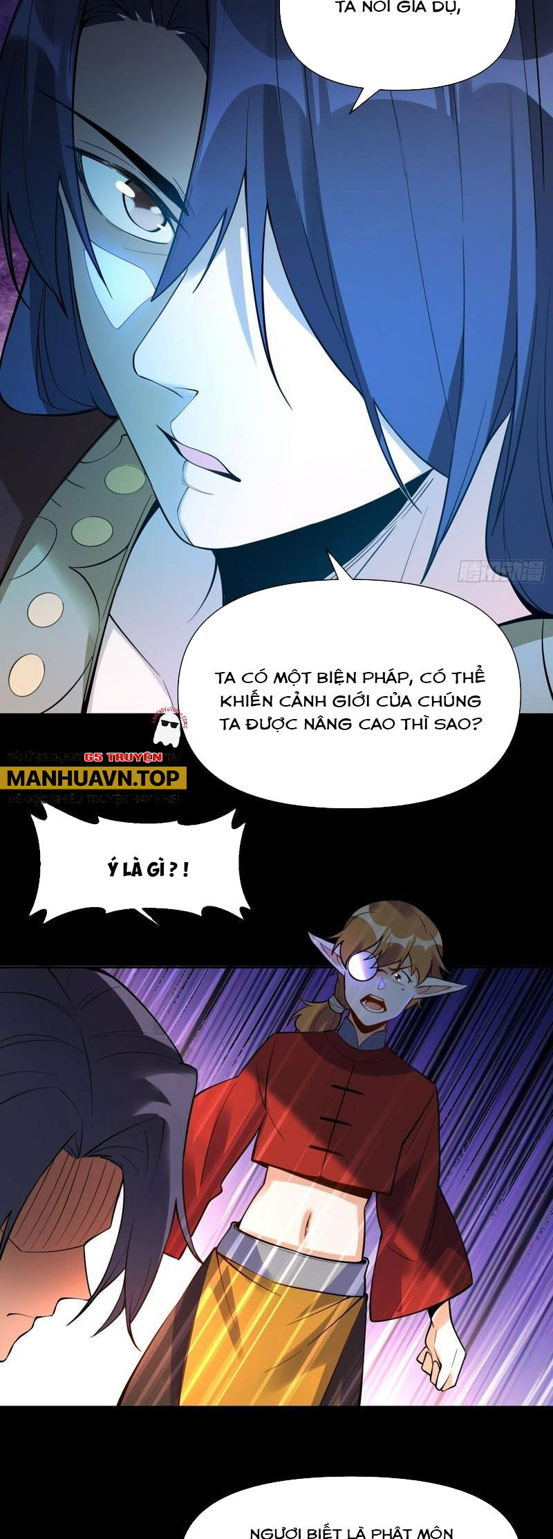 Nguyên Lai Ta Là Tu Tiên Đại Lão Chap 383 - Next Chap 384