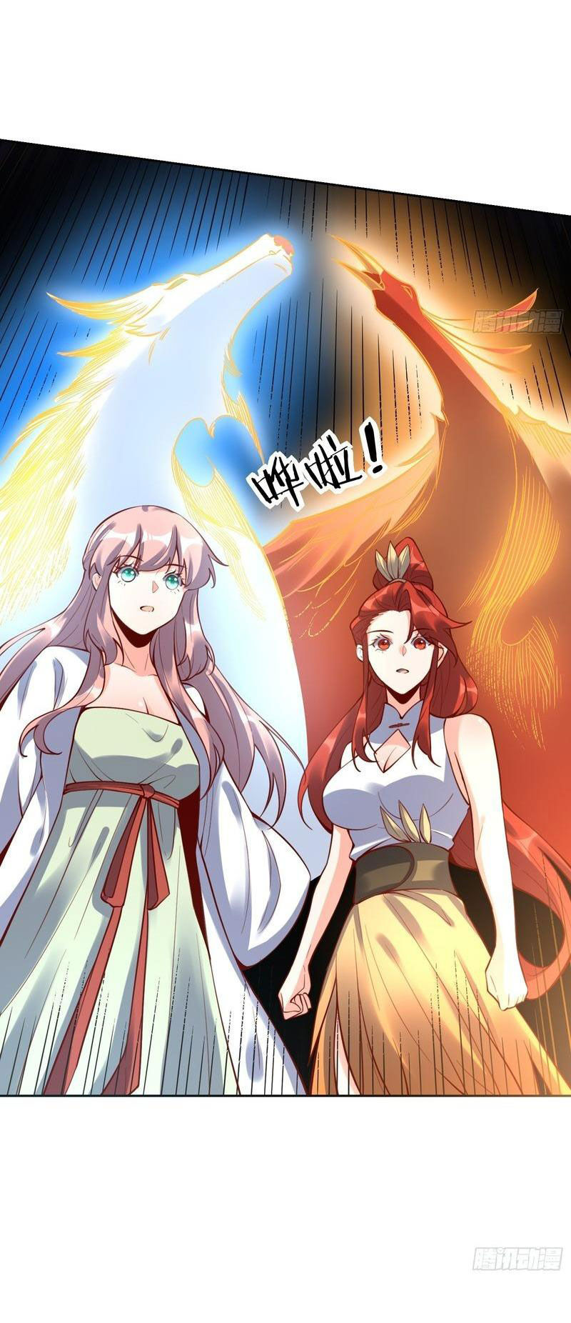 Nguyên Lai Ta Là Tu Tiên Đại Lão Chap 384 - Next Chap 385