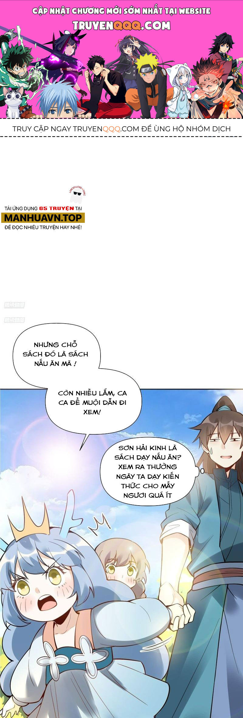 Nguyên Lai Ta Là Tu Tiên Đại Lão Chap 386 - Next Chap 387