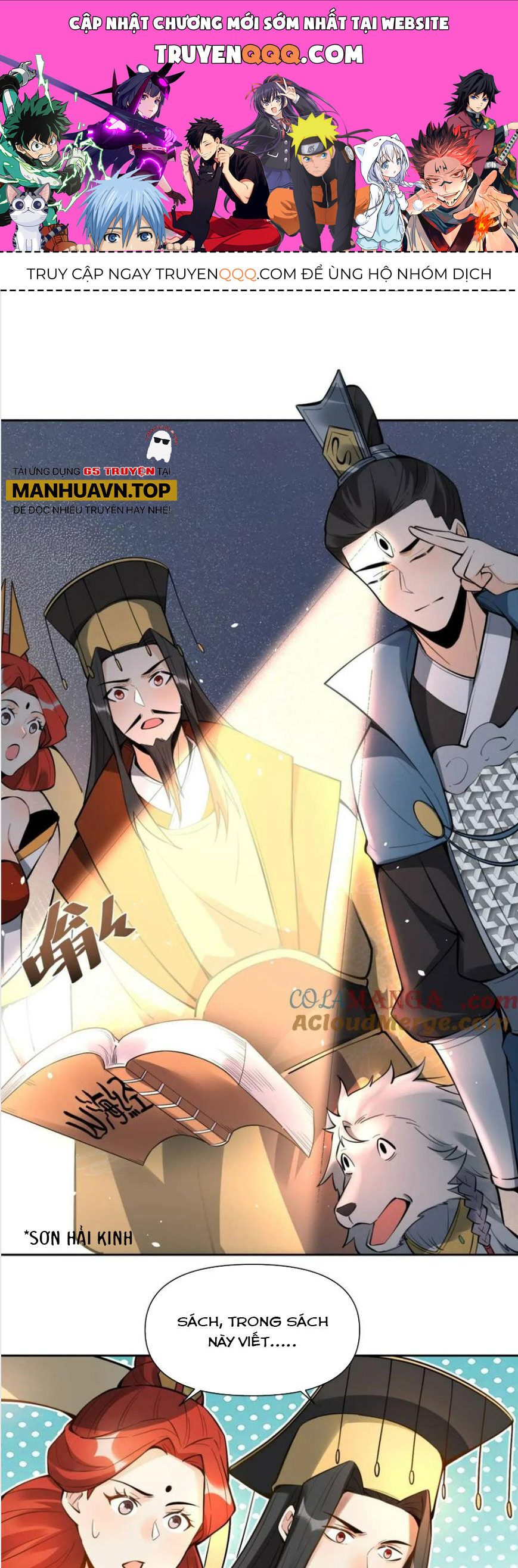 Nguyên Lai Ta Là Tu Tiên Đại Lão Chap 387 - Next Chap 388