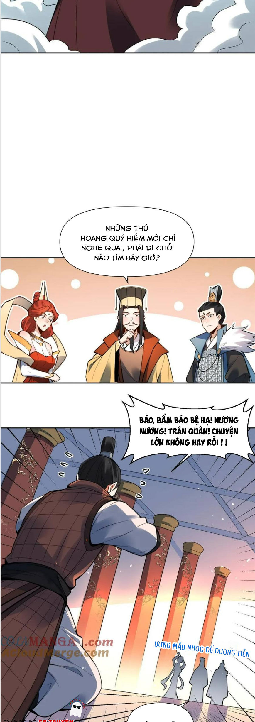 Nguyên Lai Ta Là Tu Tiên Đại Lão Chap 387 - Next Chap 388