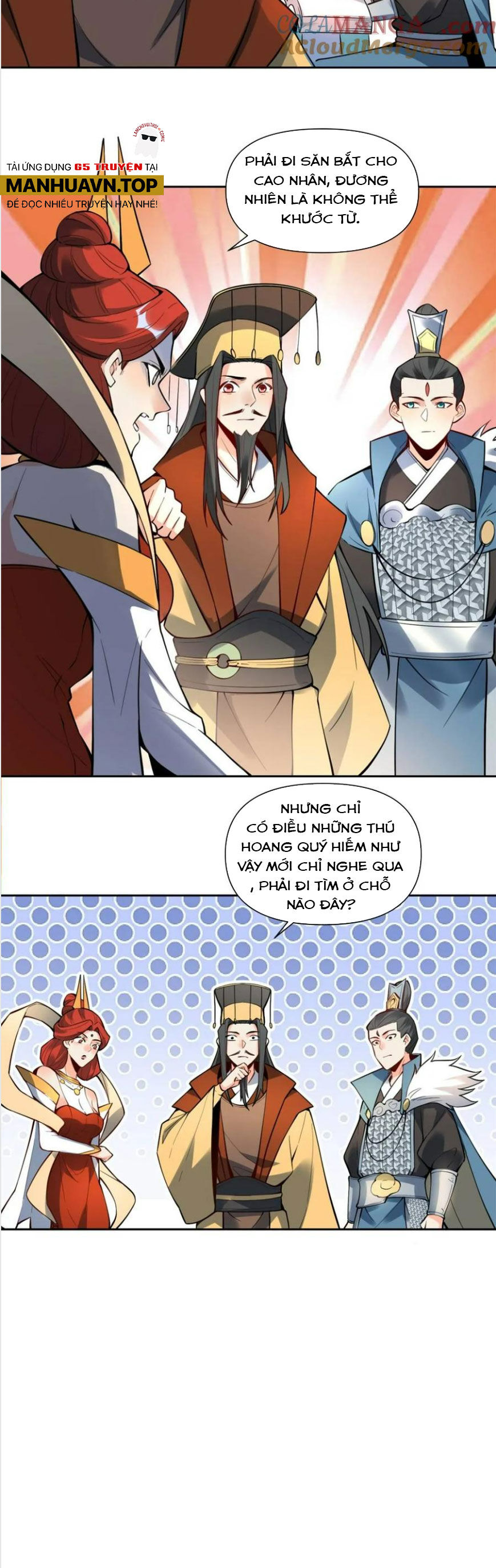 Nguyên Lai Ta Là Tu Tiên Đại Lão Chap 387 - Next Chap 388