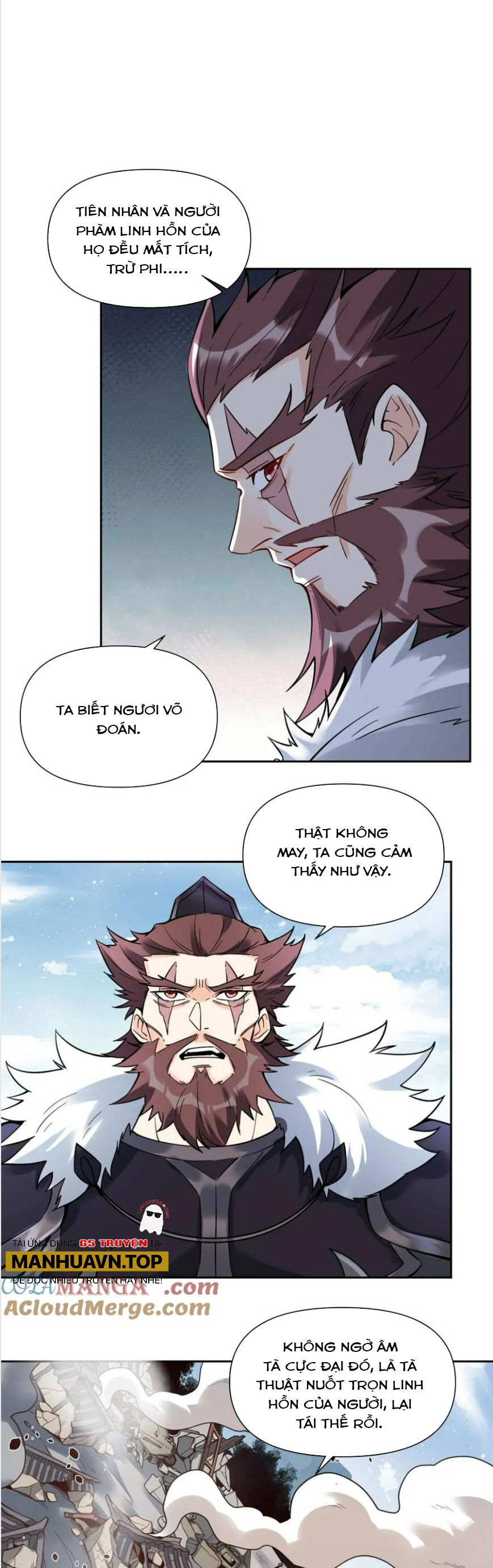 Nguyên Lai Ta Là Tu Tiên Đại Lão Chap 387 - Next Chap 388