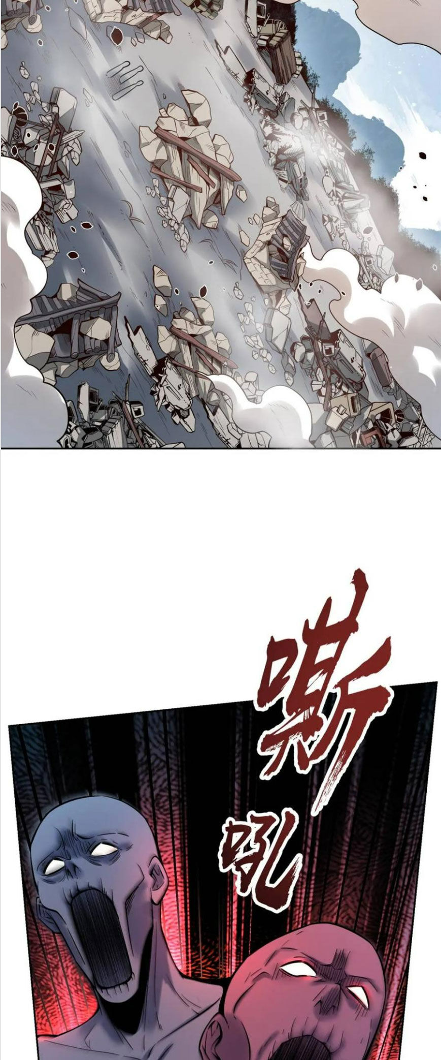 Nguyên Lai Ta Là Tu Tiên Đại Lão Chap 387 - Next Chap 388