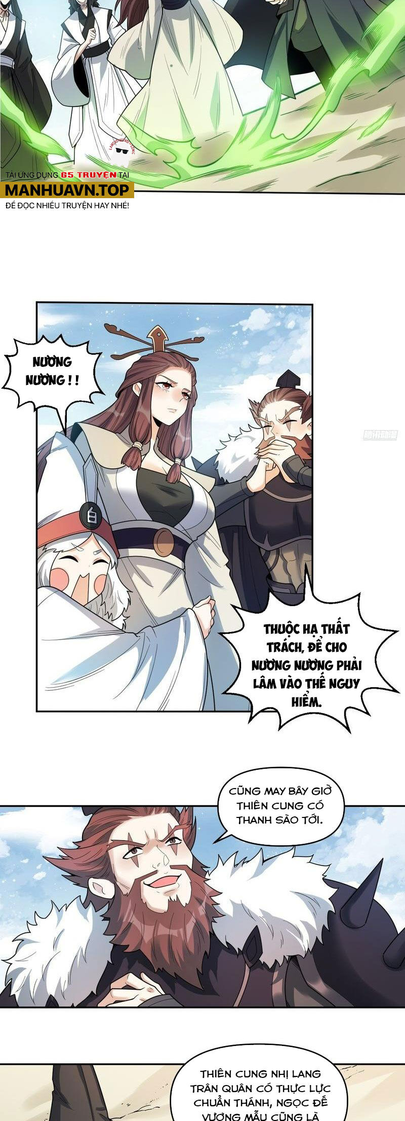 Nguyên Lai Ta Là Tu Tiên Đại Lão Chap 388 - Next Chap 389