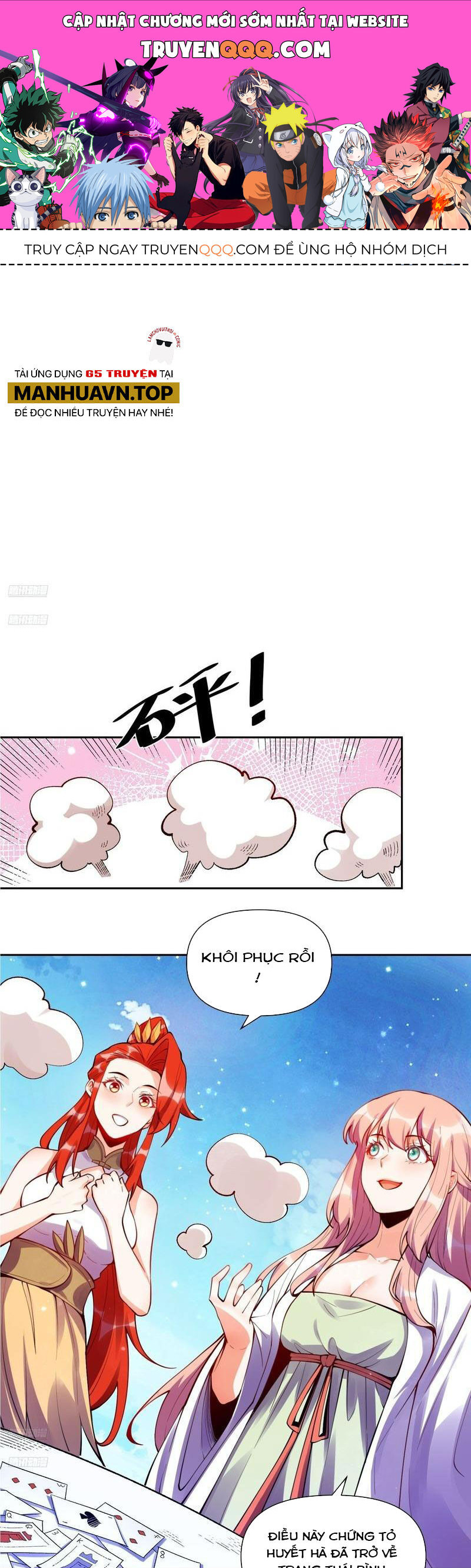 Nguyên Lai Ta Là Tu Tiên Đại Lão Chap 392 - Next Chap 393