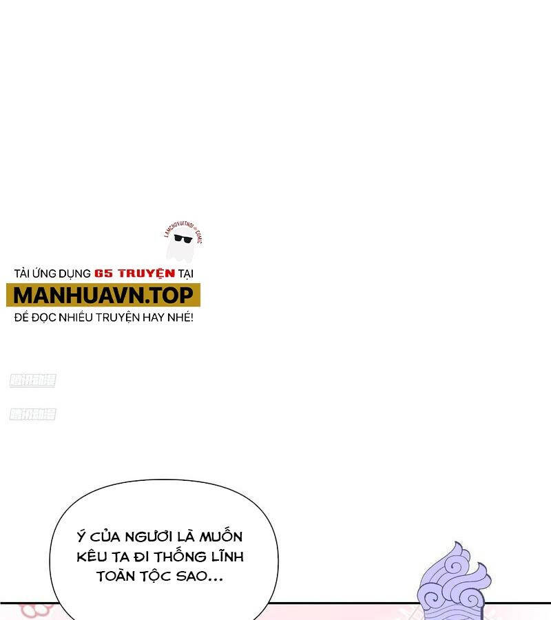 Nguyên Lai Ta Là Tu Tiên Đại Lão Chap 398 - Next Chap 399