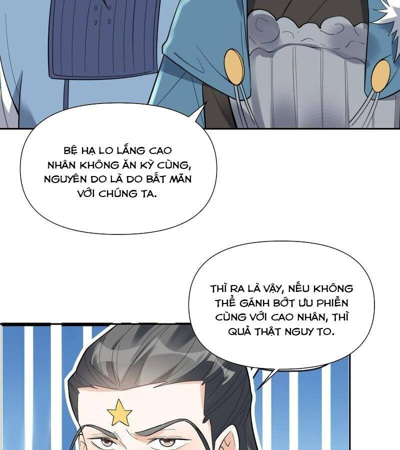 Nguyên Lai Ta Là Tu Tiên Đại Lão Chap 398 - Next Chap 399