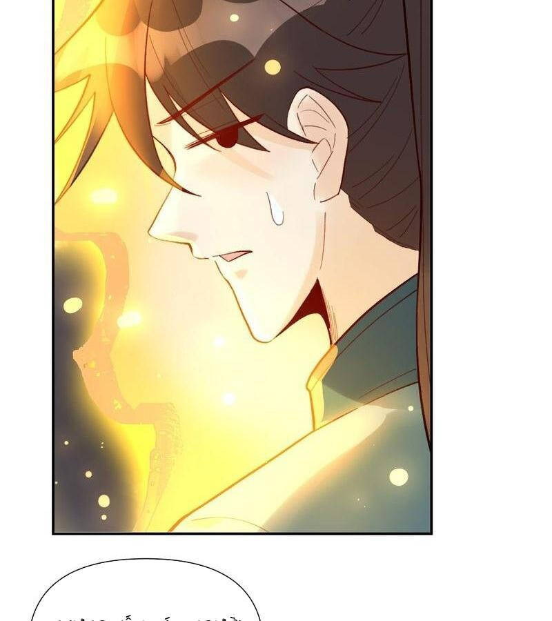 Nguyên Lai Ta Là Tu Tiên Đại Lão Chap 404 - Next Chap 405
