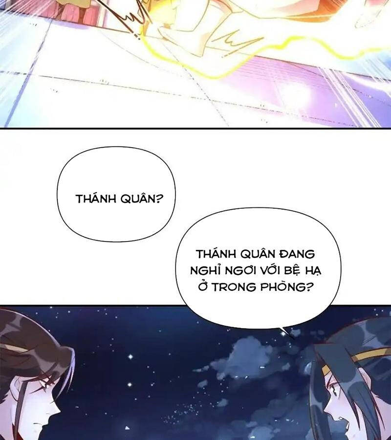 Nguyên Lai Ta Là Tu Tiên Đại Lão Chap 405 - Next Chap 406