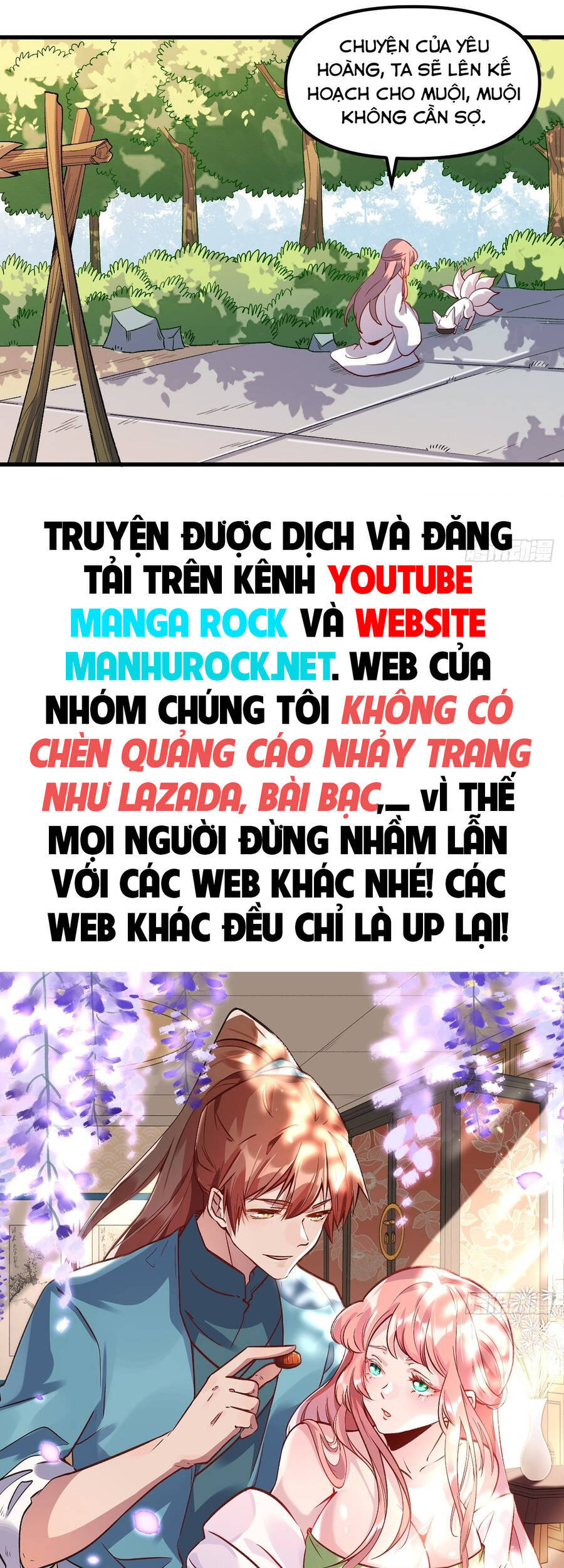 Nguyên Lai Ta Là Tu Tiên Đại Lão Chap 41 - Next Chap 42