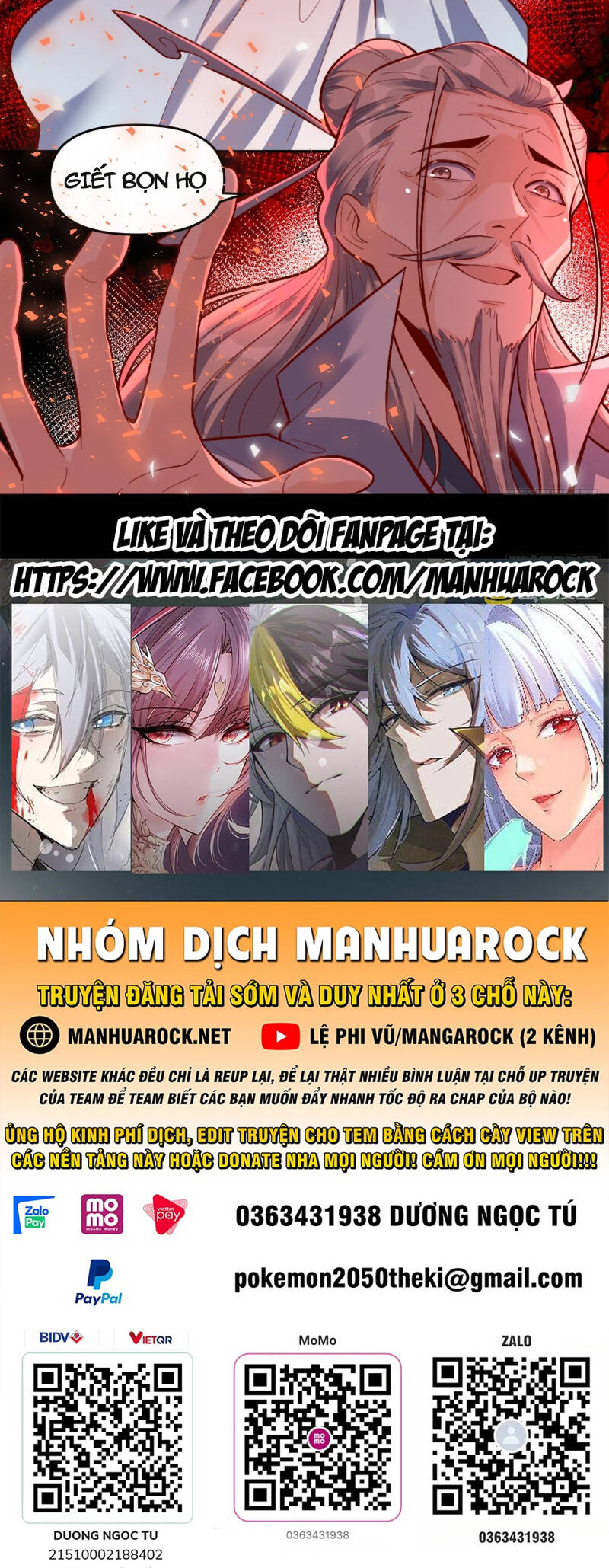 Nguyên Lai Ta Là Tu Tiên Đại Lão Chap 412 - Next Chap 413