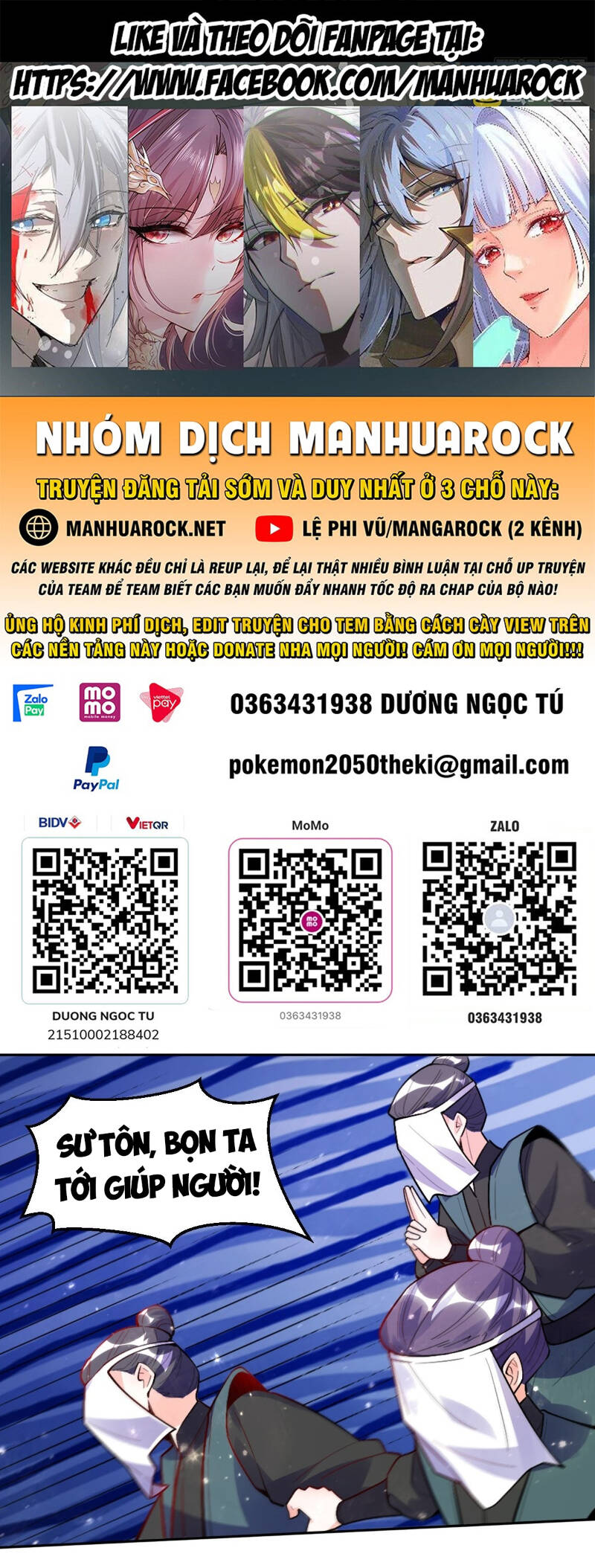 Nguyên Lai Ta Là Tu Tiên Đại Lão Chap 417 - Next Chap 418