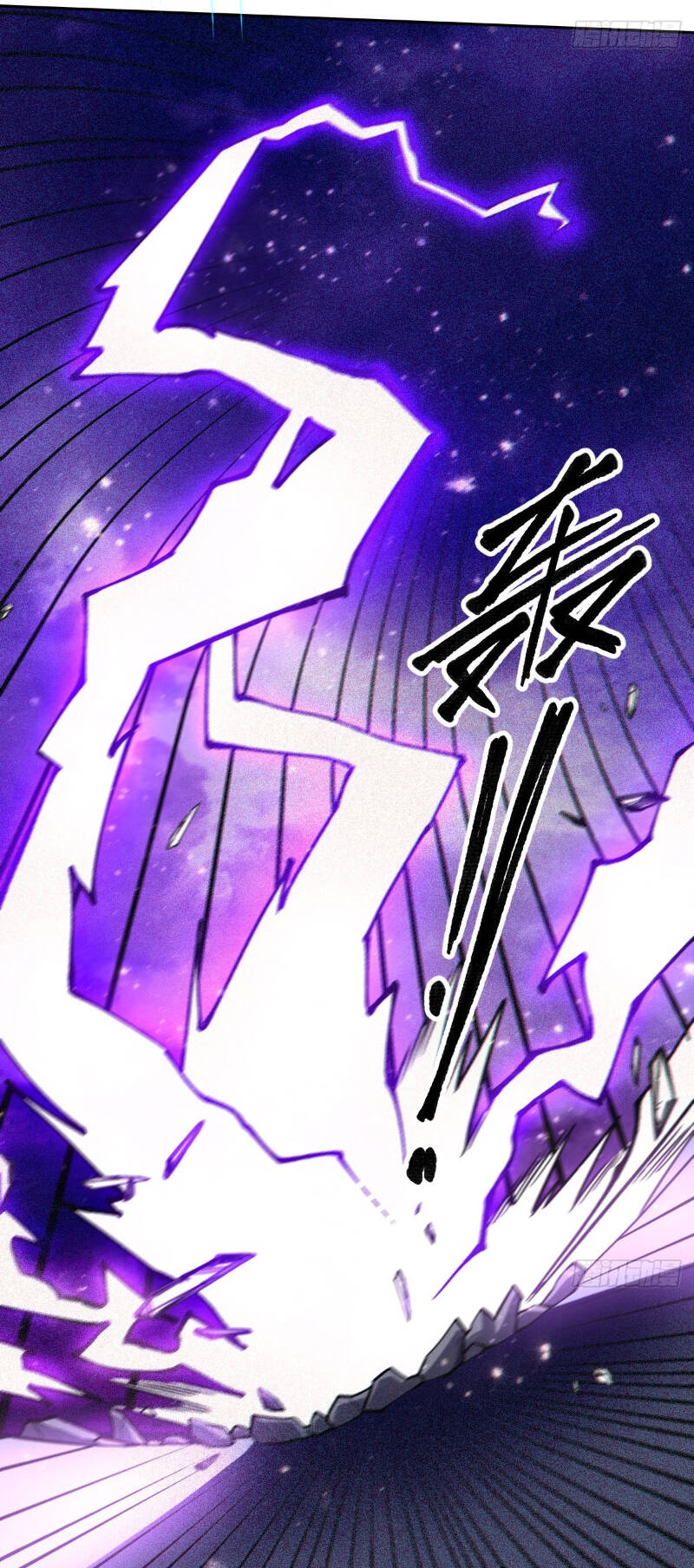 Nguyên Lai Ta Là Tu Tiên Đại Lão Chap 417 - Next Chap 418
