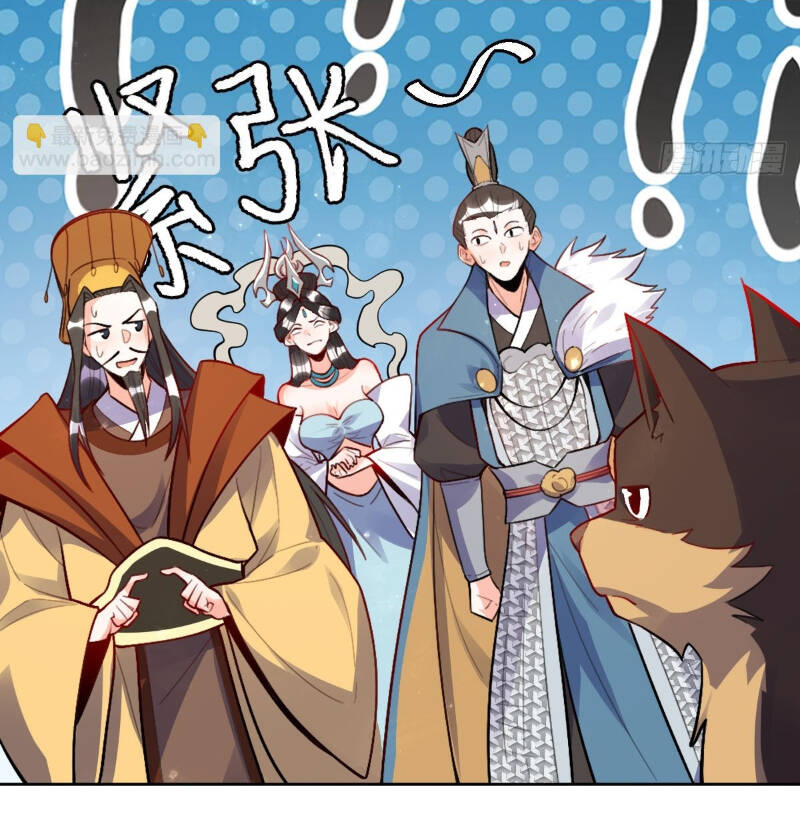 Nguyên Lai Ta Là Tu Tiên Đại Lão Chap 417 - Next Chap 418