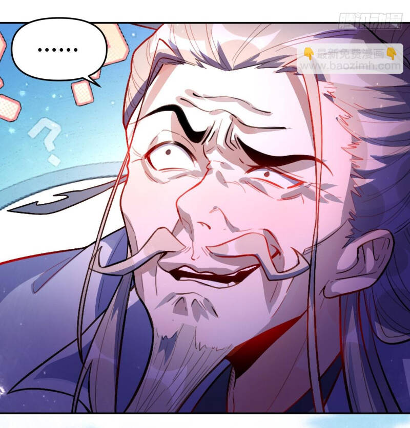 Nguyên Lai Ta Là Tu Tiên Đại Lão Chap 417 - Next Chap 418