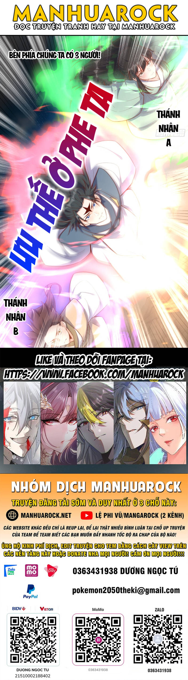 Nguyên Lai Ta Là Tu Tiên Đại Lão Chap 418 - Next Chap 419