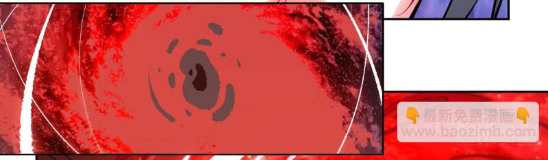 Nguyên Lai Ta Là Tu Tiên Đại Lão Chap 419 - Next Chap 420