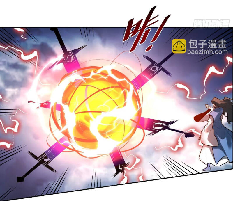 Nguyên Lai Ta Là Tu Tiên Đại Lão Chap 419 - Next Chap 420